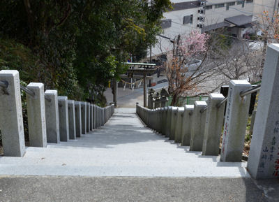 舘山寺階段